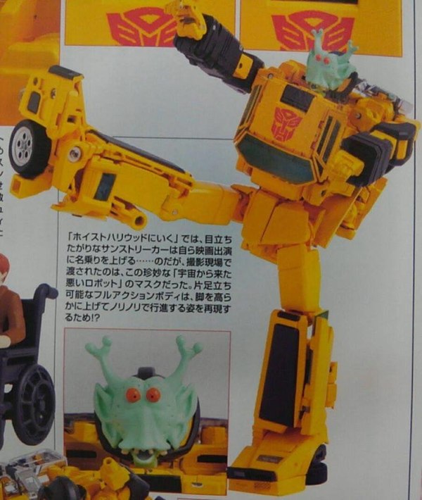 MP 39 Masterpiece Sunstreaker With Chip Chase Revealed In Latest Magazine Scans  (2 of 4)